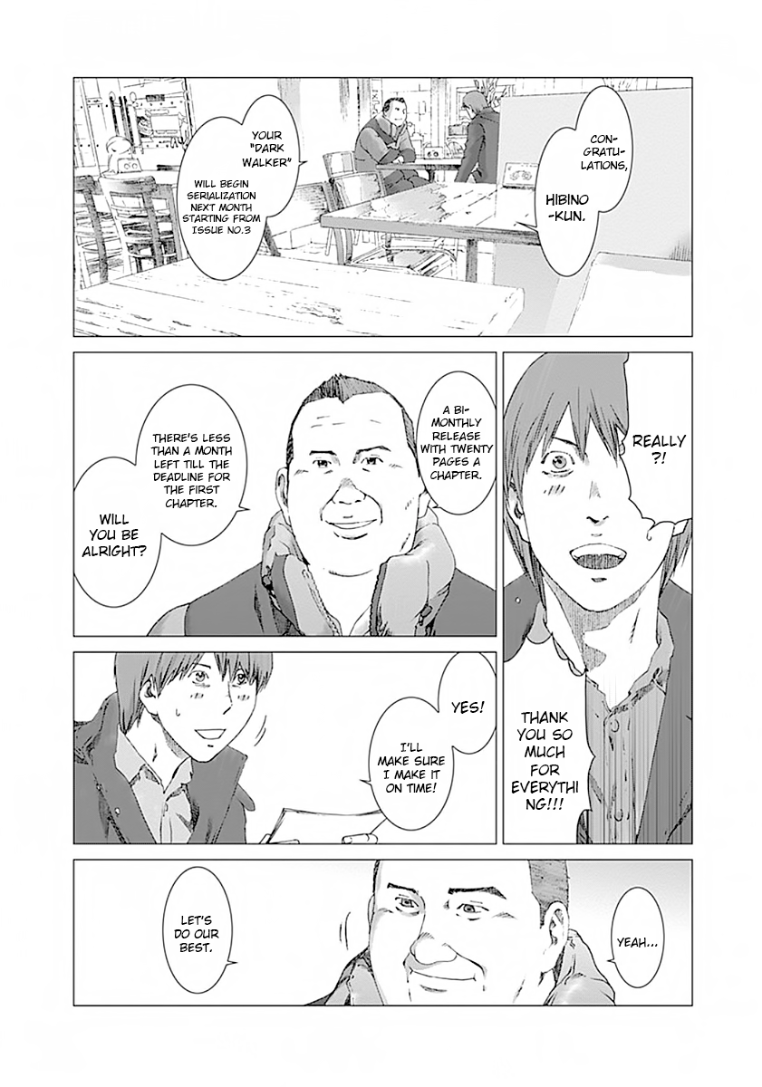 Yuugai Toshi Chapter 2 15